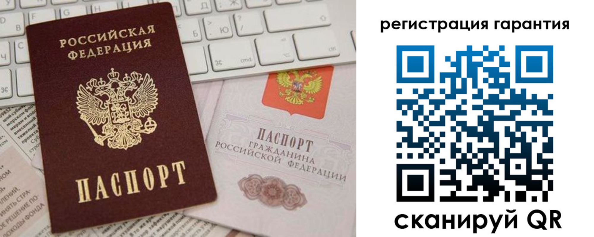 найти адрес прописки в Старой Купавне
